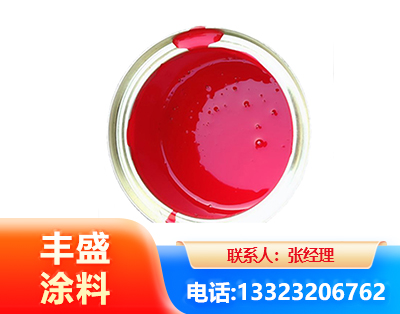 吉林水性沥青漆