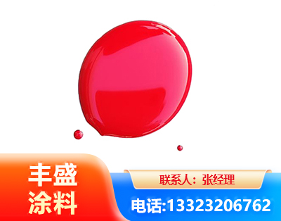 吉林水性丙烯酸聚氨酯漆