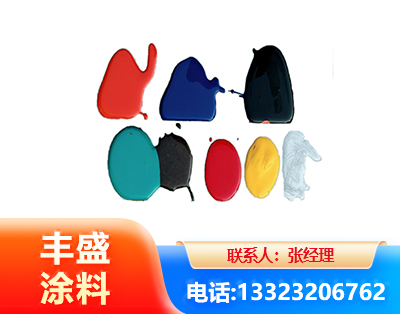 吉林水性医疗器械专用漆
