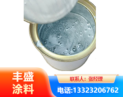 吉林水性环氧树脂漆