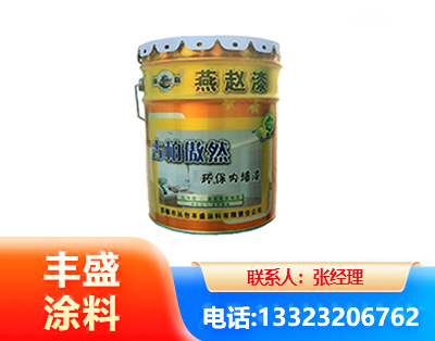 吉林水性防锈漆