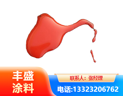 吉林水性有机硅耐高温漆